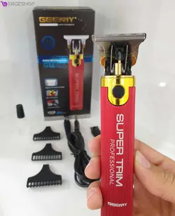 ماشین اصلاح موی صورت جیمی مدل GM865