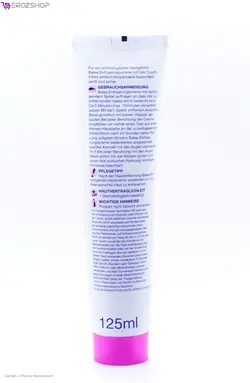 کرم موبر باله آ Balea