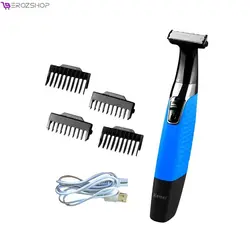 ماشین اصلاح کیمی مدل KM-1910