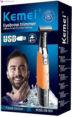 ماشین اصلاح کیمی مدل KM-1910