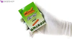 صابون زردچوبه pyary