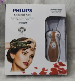 بند انداز برقی فیلیپس Philips HP 8999