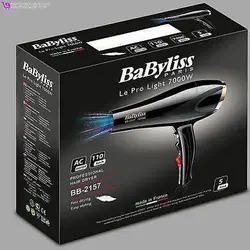 سشوار بابلیس مدل BaByliss-BB2157