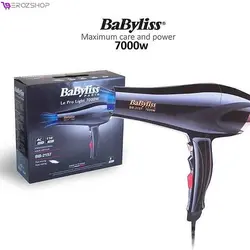 سشوار بابلیس مدل BaByliss-BB2157