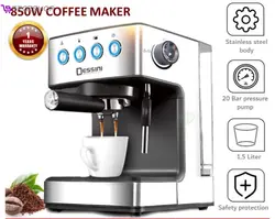 اسپرسو ساز مدل دسینی 5302