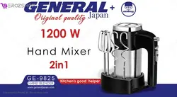 همزن دستی جنرال مدل GE-9825