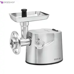 چرخ گوشت حرفه ای پروفی کوک مدل PC-FW 1173