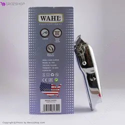 ماشین اصلاح وال کلیپر کوردلس دیجیتالی مدل  WL-1919