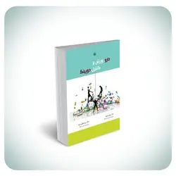 دارو، ورزش و کنترل دوپینگ