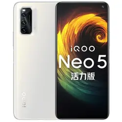 بررسی، خرید و قیمت گوشی ویوو آیکو نئو 5 لایت vivo iQOO Neo 5 Lite