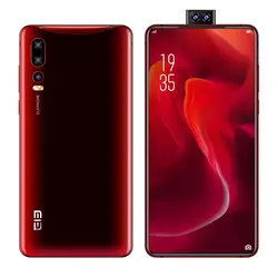 قیمت گوشی الفون U2 | خرید گوشی الفون U2 | مقایسه گوشی Elephone U2