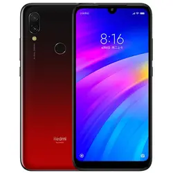 مشخصات قیمت و خرید گوشی شیائومی ردمی 7 - شیائومی Redmi 7