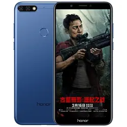 بررسی مشخصات قیمت و خرید گوشی آنر 7A و Honor 7A - بست چاینا