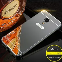 قاب گوشی میزو ام 5 اس Meizu M5s