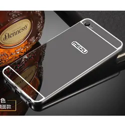 قاب گوشی میزو یو 20 Meizu U20