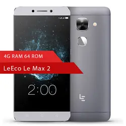 گوشی لیکو لی مکس 2 LeEco Le Max 2 X829