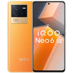 خرید و قیمت گوشی ویوو آیکو نئو 6 SE گوشی ویوو iQOO Neo6 SE