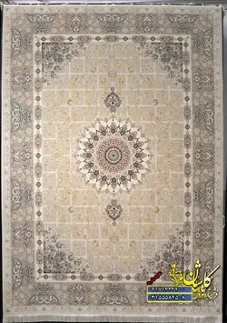 فرش کاشان 1200 شانه طرح پیچک کرم برجسته