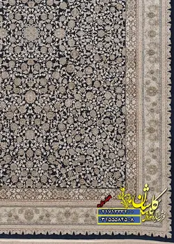 فرش کاشان 1500 شانه کد 15001 سرمه ای