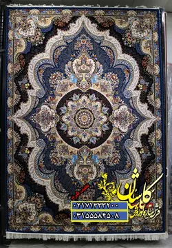 فرش کاشان 700شانه نقشه شهیاد کاربنی
