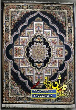 فرش کاشان 700شانه نقشه ناردون سرمه ای