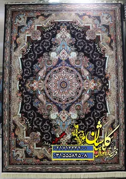 فرش کاشان 1000 شانه نقشه نادیا