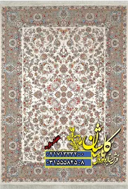 فرش کاشان طرح افشان هدیه کرم 1200 شانه