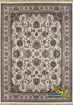 1000شانه کاشان طرح یاشار کرم