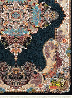 فرش کاشان 700شانه نقشه الی سرمه ای