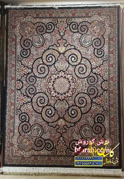 فرش کاشان 500 شانه طرح میترا