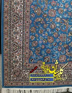 افشان ابی 700 شانه تراکم 2550