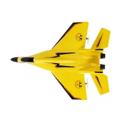 جت کنترلی ZY320 | قایق و هواپیمای کنترلی | بیگ تویز Big Toys