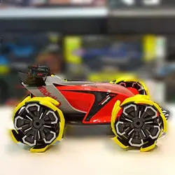 ماشین کنترلی دودزا D08 | ماشین کنترلی | بیگ تویز Big Toys