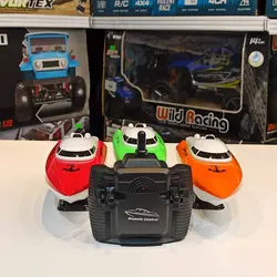 قایق کنترلی MYTOYS 802 با دو موتور | قایق و هواپیمای کنترلی | بیگ تویز Big Toys