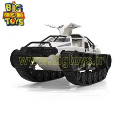 تانک کنترلی (نفربر کنترلی) SG2061