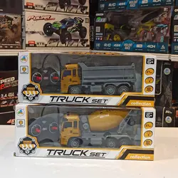 میکسر و کامیون کنترلی کوچک | بیگ تویز Big Toys |