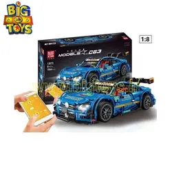 لگو تکنیک مرسدس بنز کنترلی