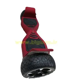 اسکوتر برقی آفرود(اسکوتر شارژی آفرود)اسمارت بالانس 8.5 اینچ بالانسردار