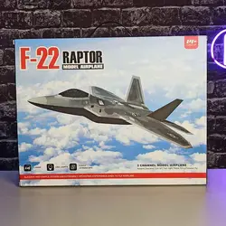 جت کنترلی F22