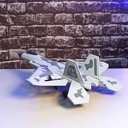 جت کنترلی F22