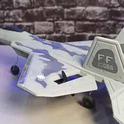 جت کنترلی F22