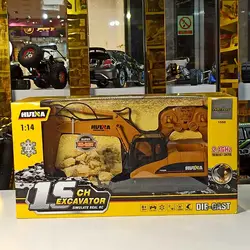 بیل مکانیکی هوینا 1550