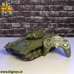 تانک کنترلی 0165 | بیگ تویز Big Toys |