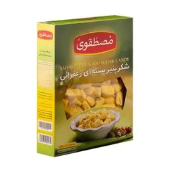 شکرپنیر پسته زعفرانی مصطفوی