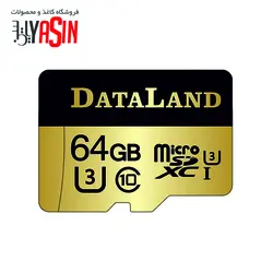 کارت حافظه دیتالند مدل 600x کلاس 10 استاندارد UHS-I U3 سرعت 100MBps ظرفیت 64 گیگابایت همراه با آداپتور SD