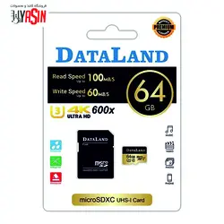 کارت حافظه دیتالند مدل 600x کلاس 10 استاندارد UHS-I U3 سرعت 100MBps ظرفیت 64 گیگابایت همراه با آداپتور SD