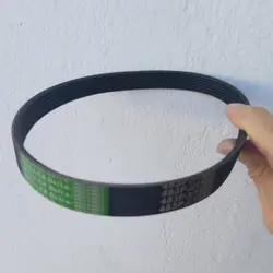 تسمه چمن زن موتوری دوو