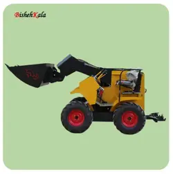 بیل مکانیکی مدل Agro Loader 35T2