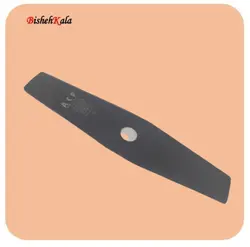 قیمت و خرید آنلاین تیغه علف تراش موتوری دو لبه AKP مدل A-330 | بیشه کالا