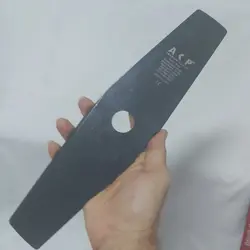 قیمت و خرید آنلاین تیغه علف تراش موتوری دو لبه AKP مدل A-330 | بیشه کالا